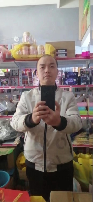 便利店的第一张照片--南靖征婚网