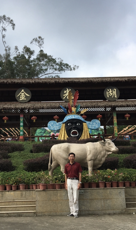 十月红枫的第五张照片--南靖征婚网