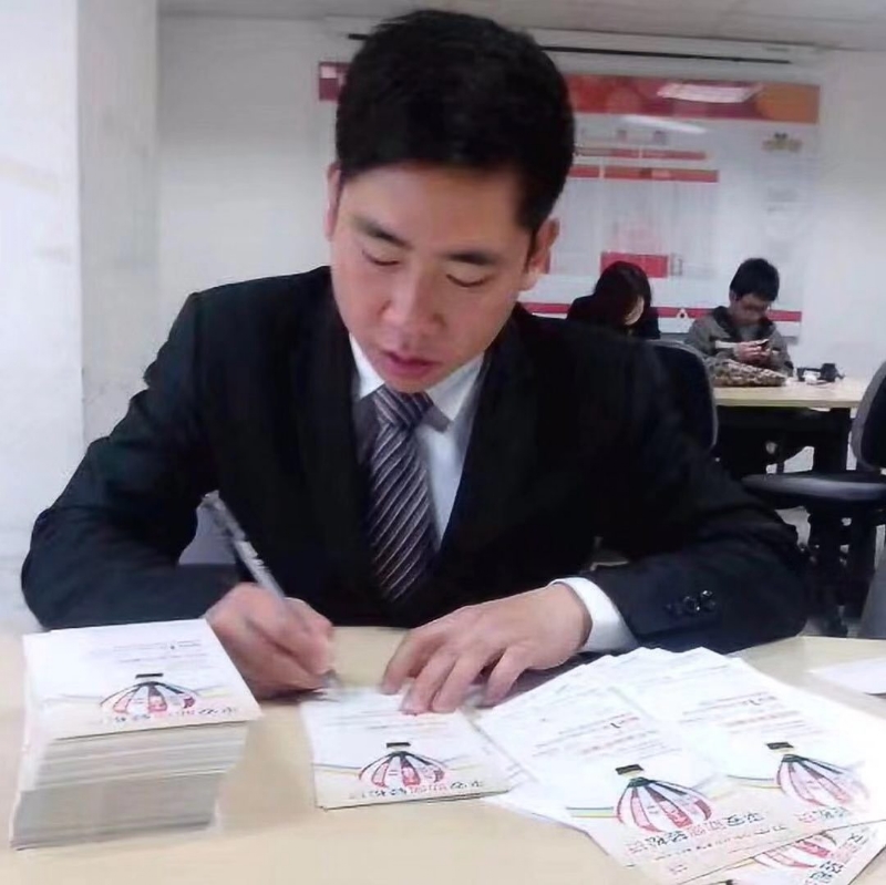 逆風飛揚的第一张照片--南靖征婚网