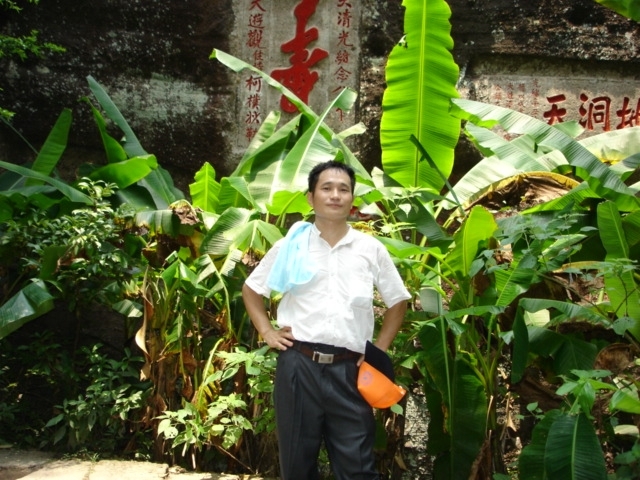 海之梦的第二张照片--南靖征婚网