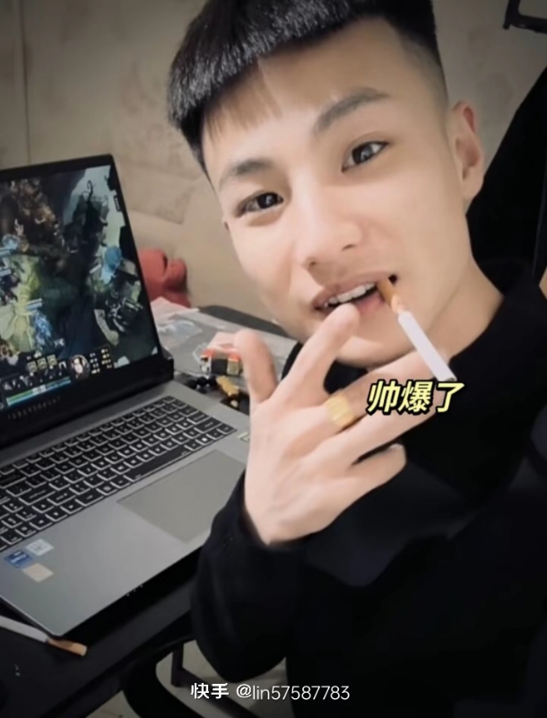 蔡徐坤的第一张照片--南靖征婚网