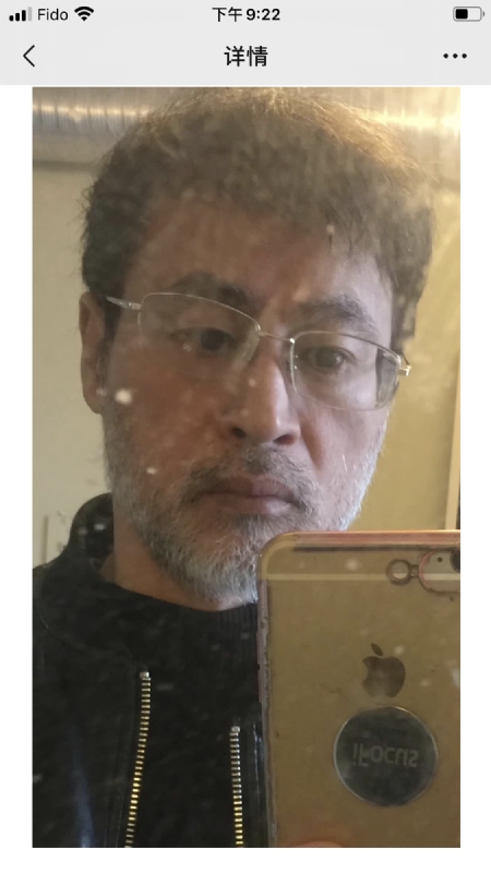 加国男人的第一张照片--南靖征婚网