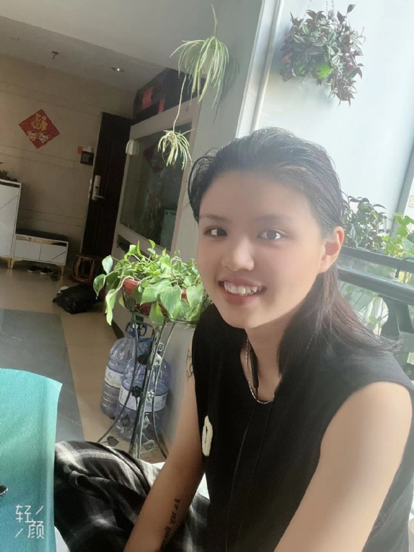 阿婷的第三张照片--南靖征婚网