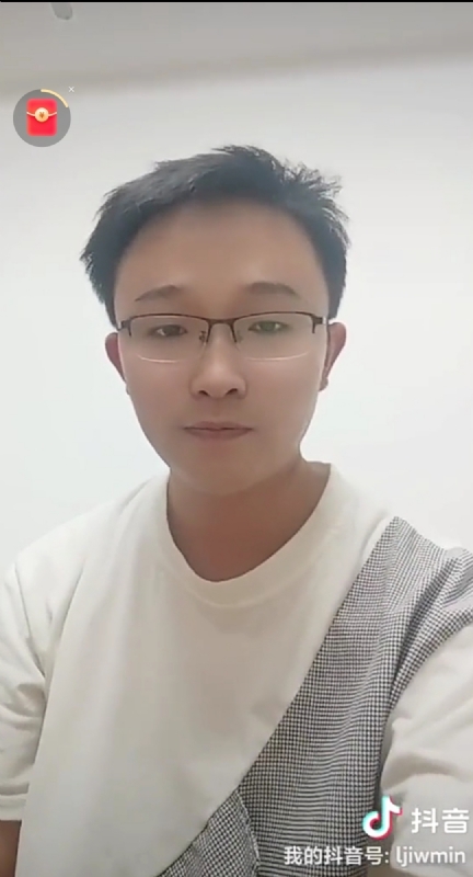 天之骄子的第一张照片--南靖征婚网