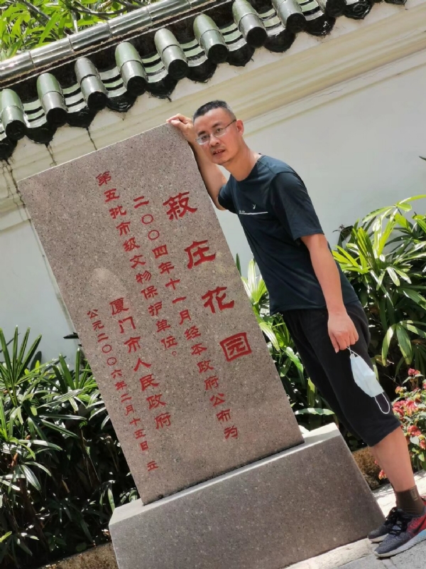 小鱼儿的第一张照片--南靖征婚网