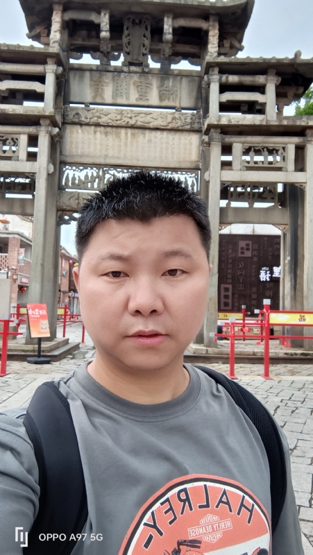 小许的第一张照片--南靖征婚网