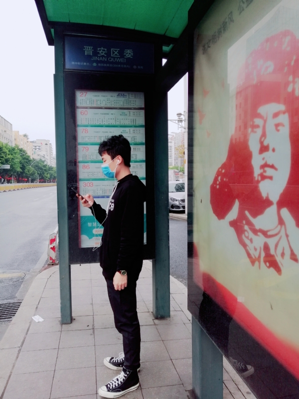 佛系人生的第三张照片--南靖征婚网