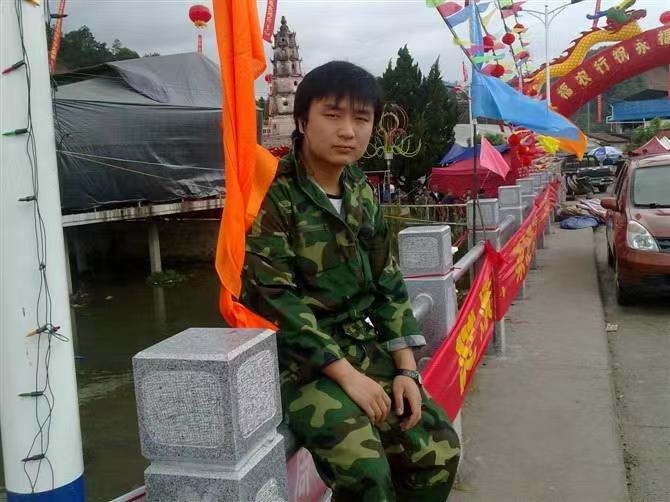 如影随形的第二张照片--南靖征婚网