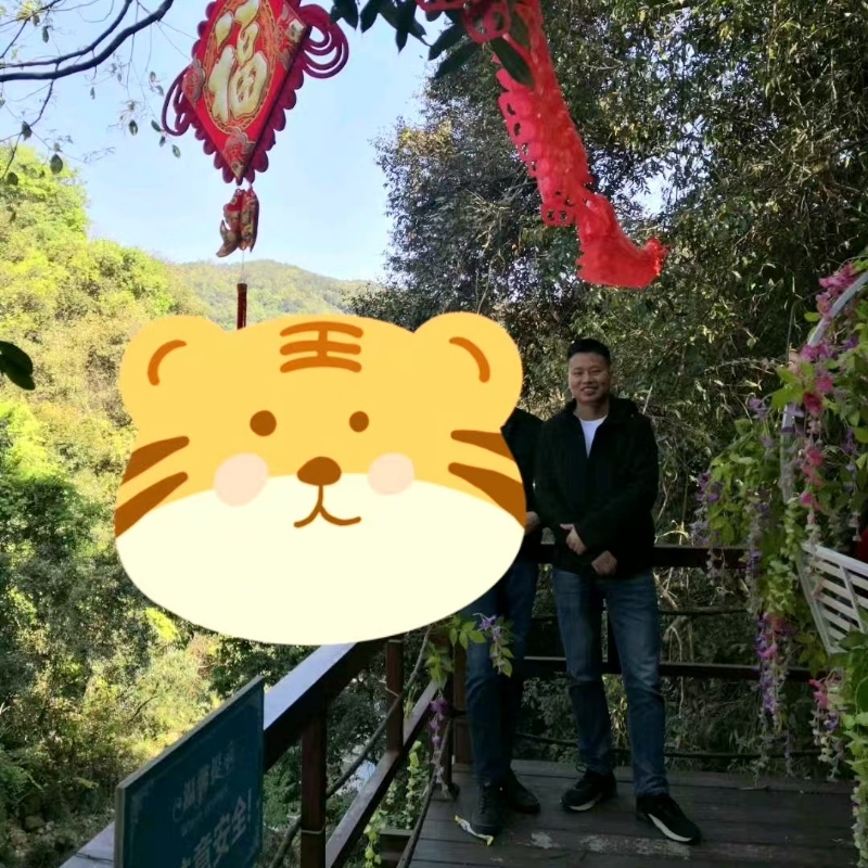 相见的第三张照片--南靖征婚网