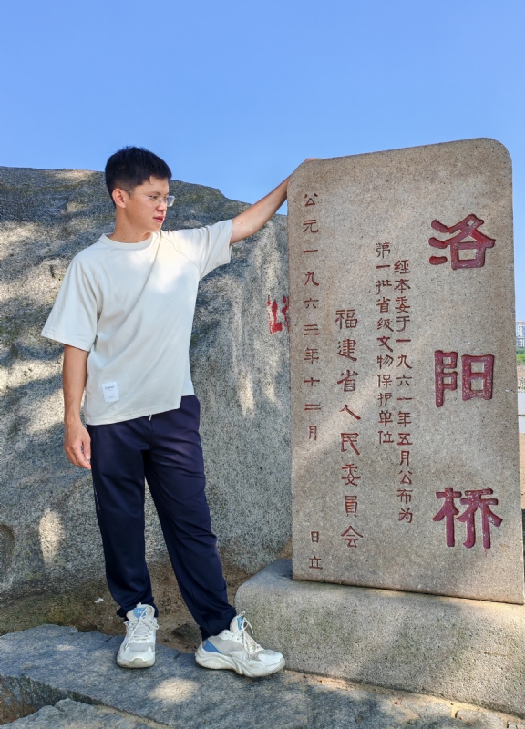 风尘的第六张照片--南靖征婚网