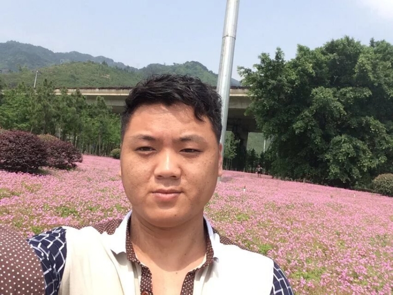 过日子的第一张照片--南靖征婚网