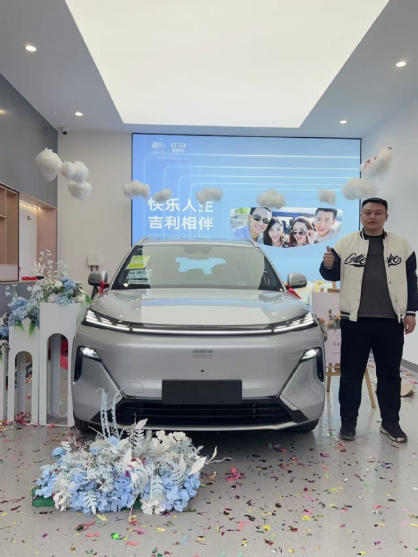 zhao的第一张照片--南靖征婚网