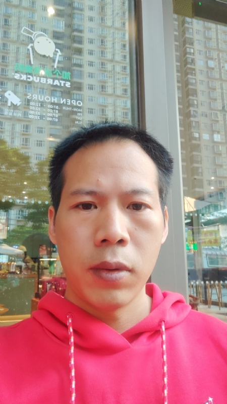 妖孽哪里跑的第一张照片--南靖征婚网