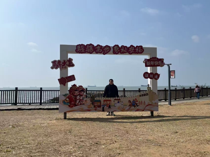 等风也等你的第一张照片--南靖征婚网