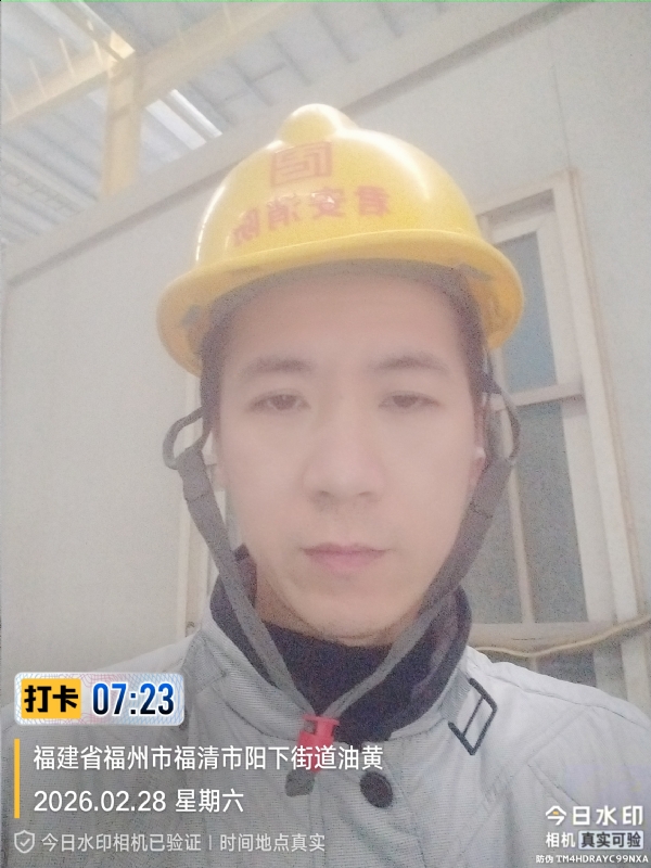 简单一点的第一张照片--南靖征婚网